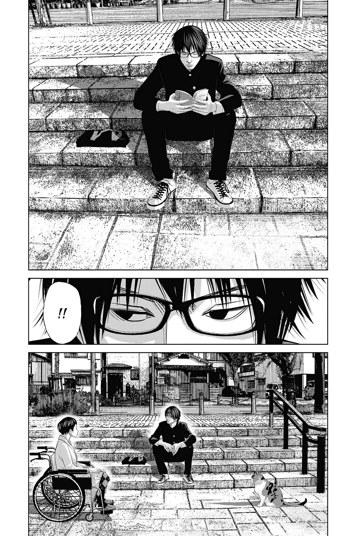 Seto Utsumi Chapter 27 page 2 - 