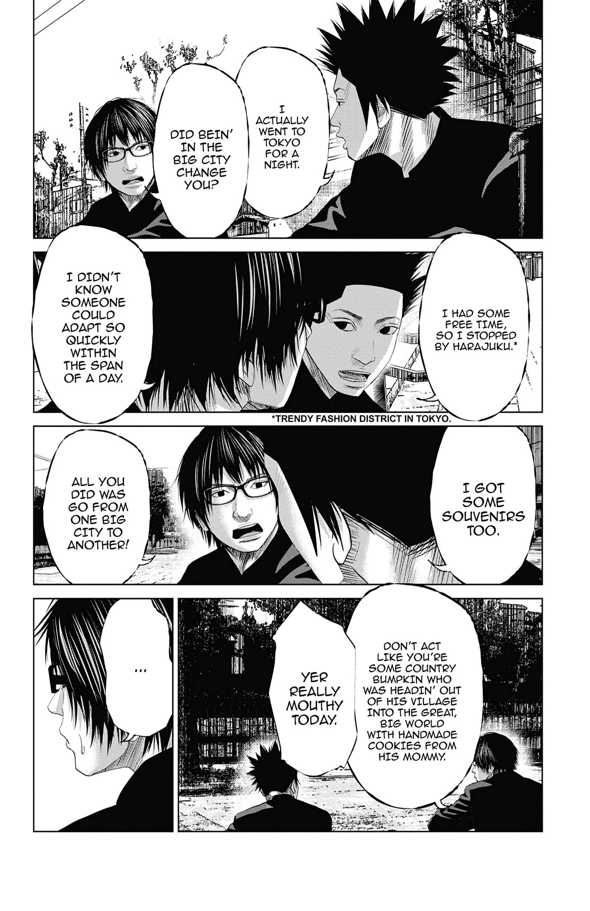 Seto Utsumi Chapter 27 page 11 - 