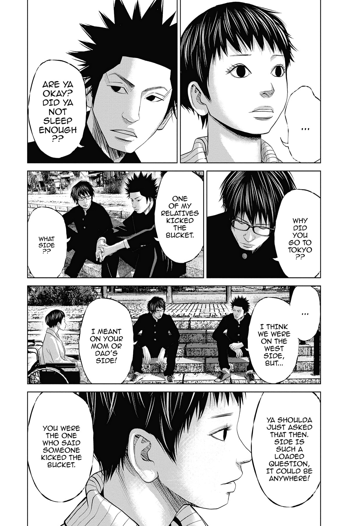 Seto Utsumi Chapter 27 page 12 - 