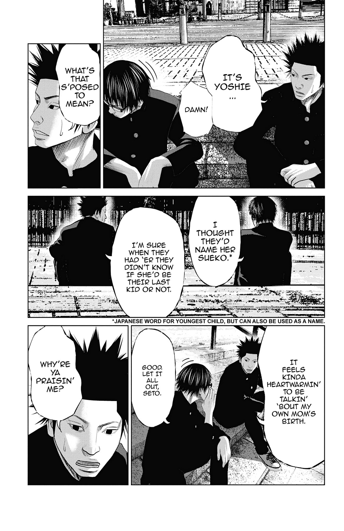 Seto Utsumi Chapter 27 page 14 - 