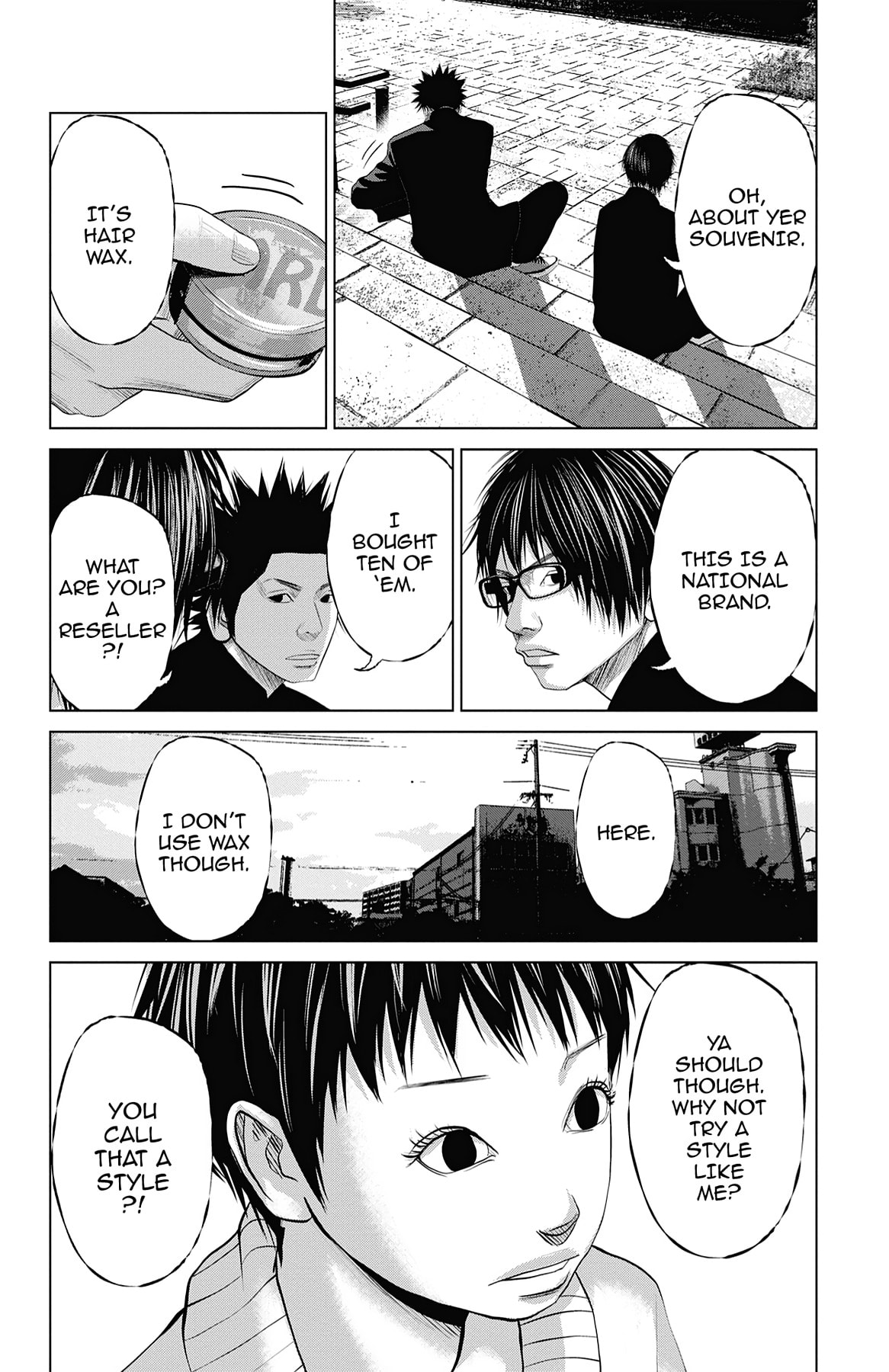 Seto Utsumi Chapter 27 page 15 - 