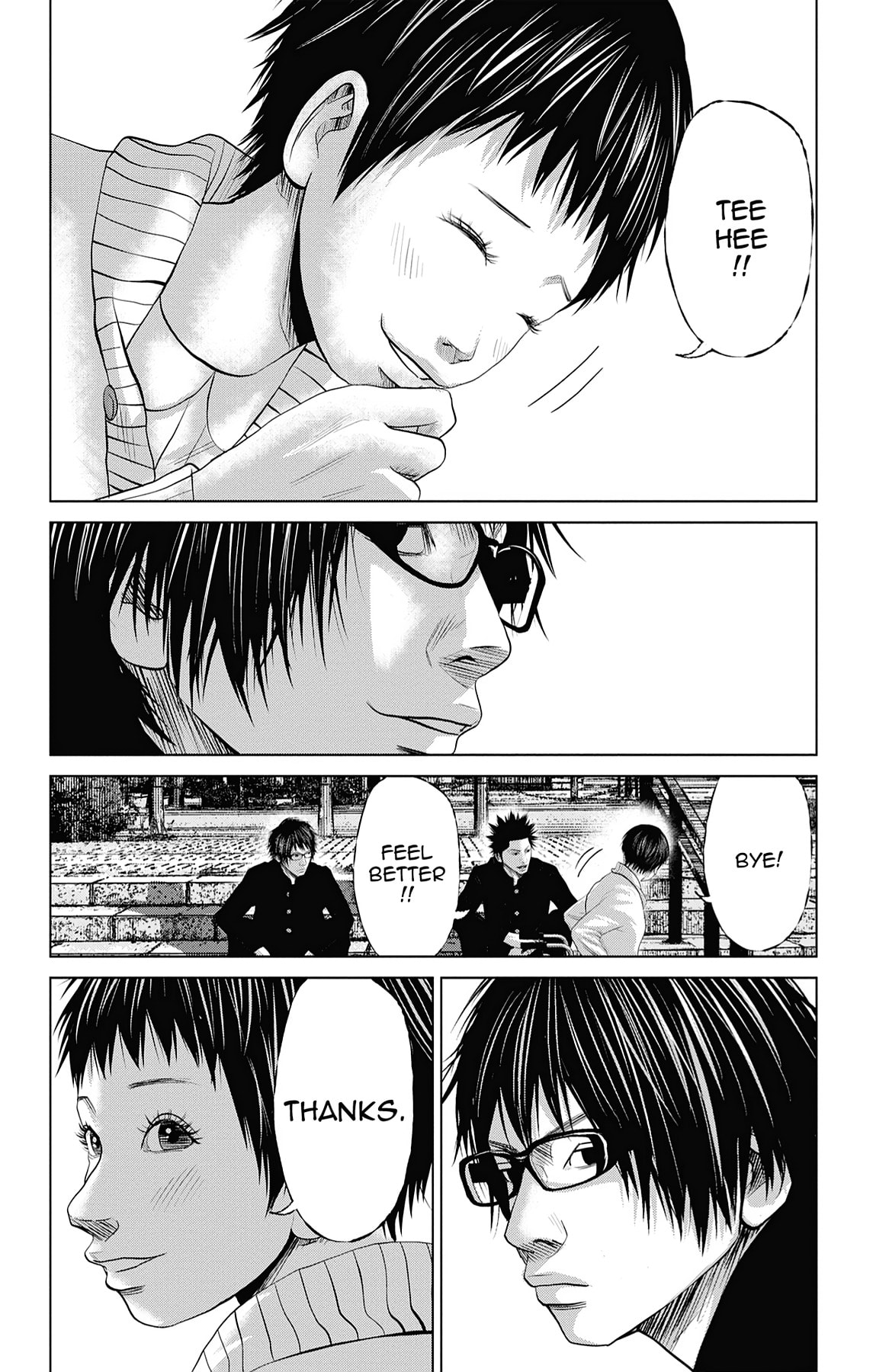 Seto Utsumi Chapter 27 page 19 - 