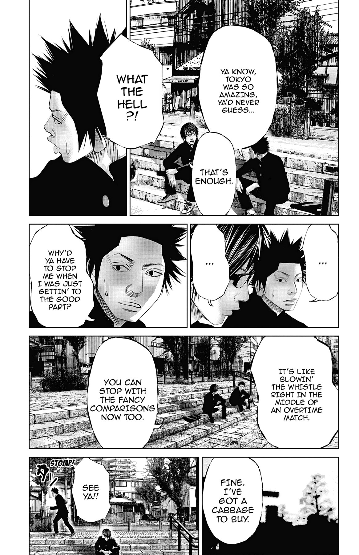 Seto Utsumi Chapter 27 page 20 - 