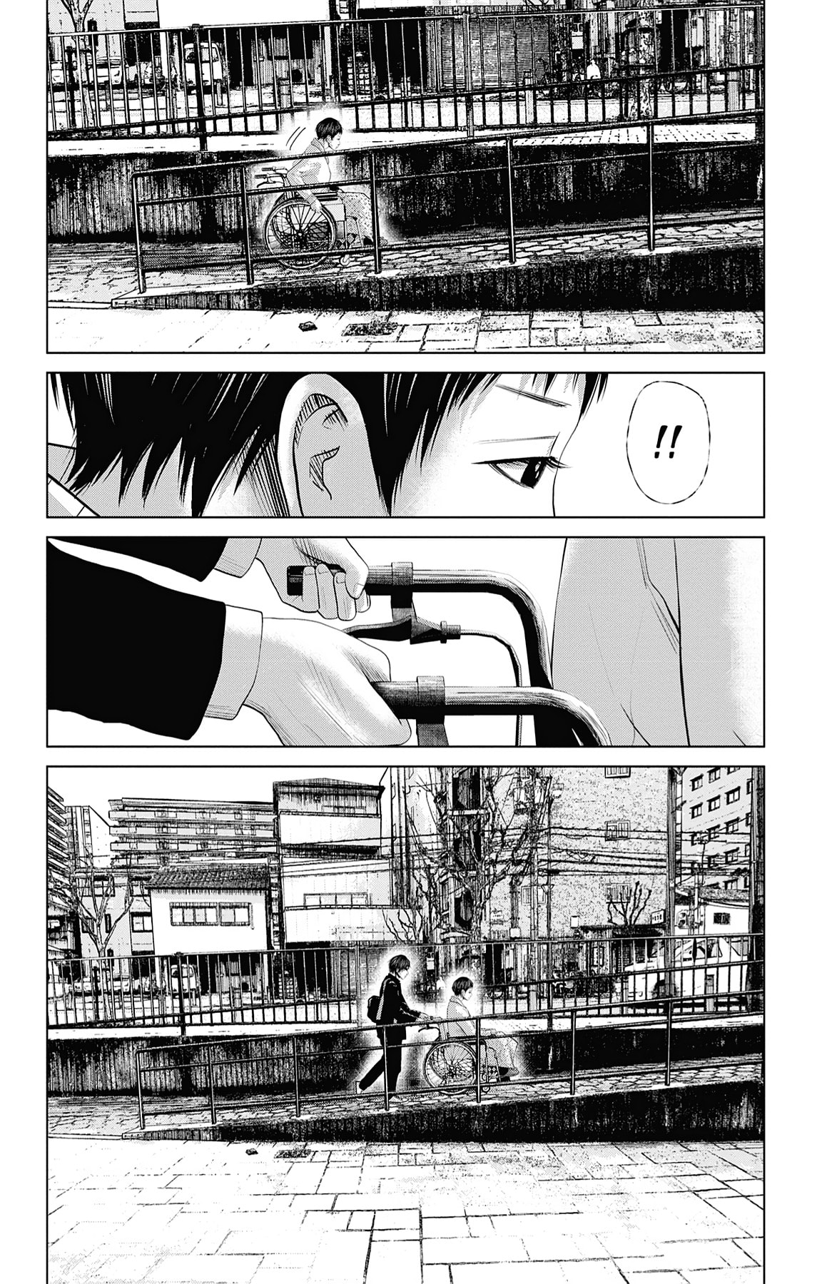 Seto Utsumi Chapter 27 page 21 - 