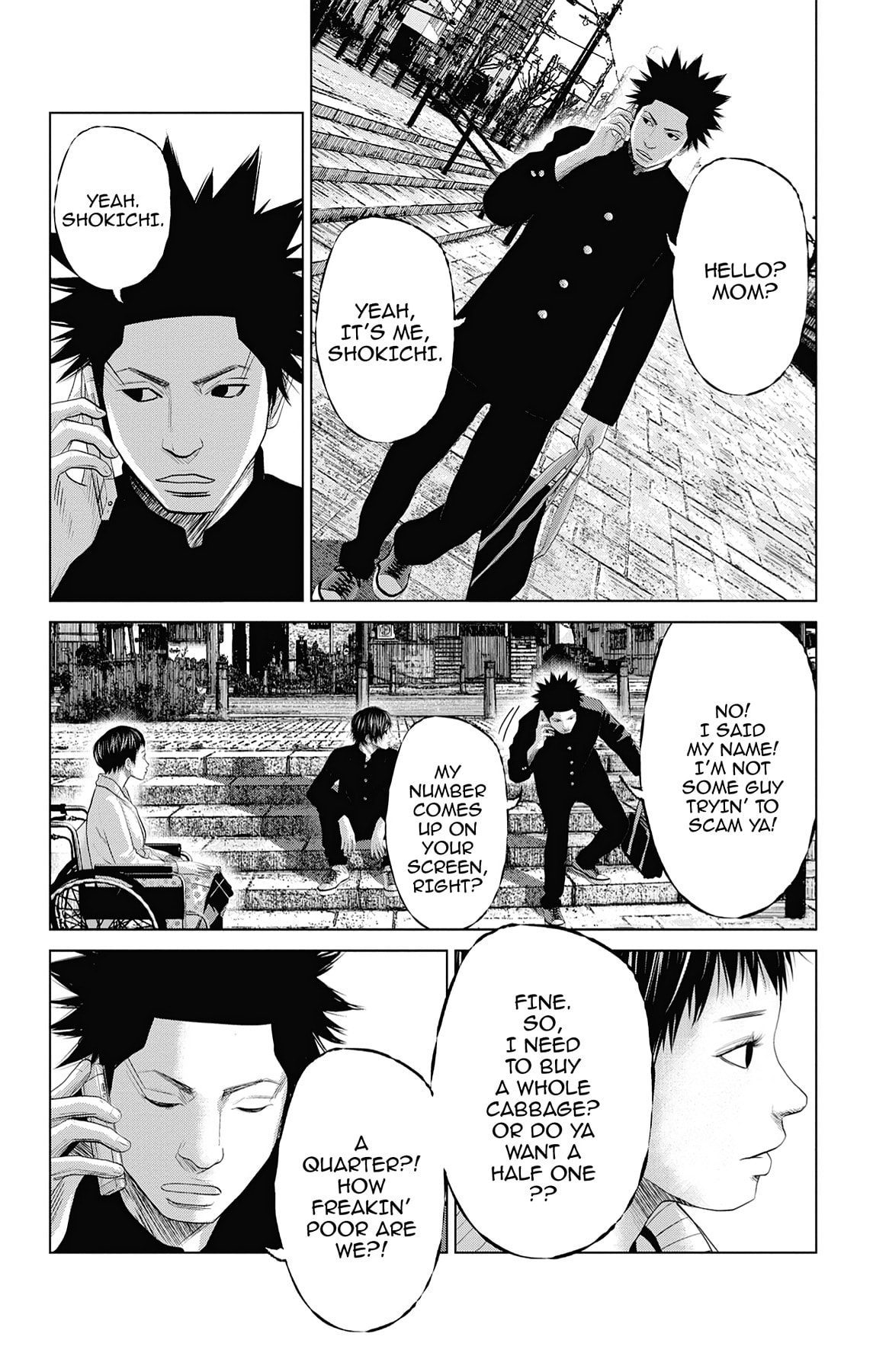 Seto Utsumi Chapter 27 page 7 - 