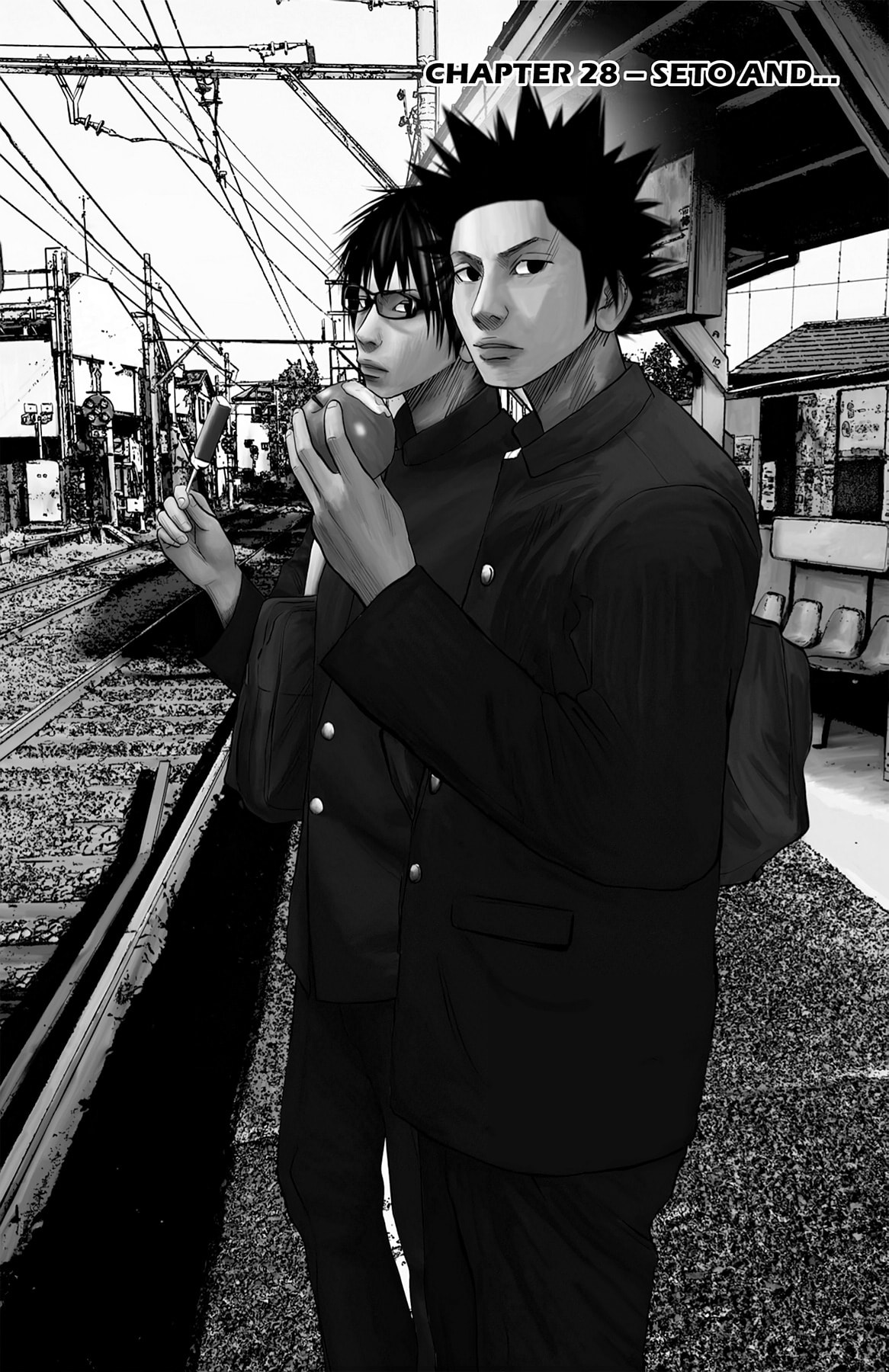 Seto Utsumi Chapter 28 page 1 - 