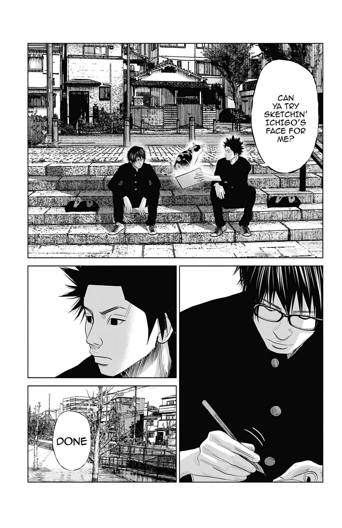 Seto Utsumi Chapter 28 page 2 - 