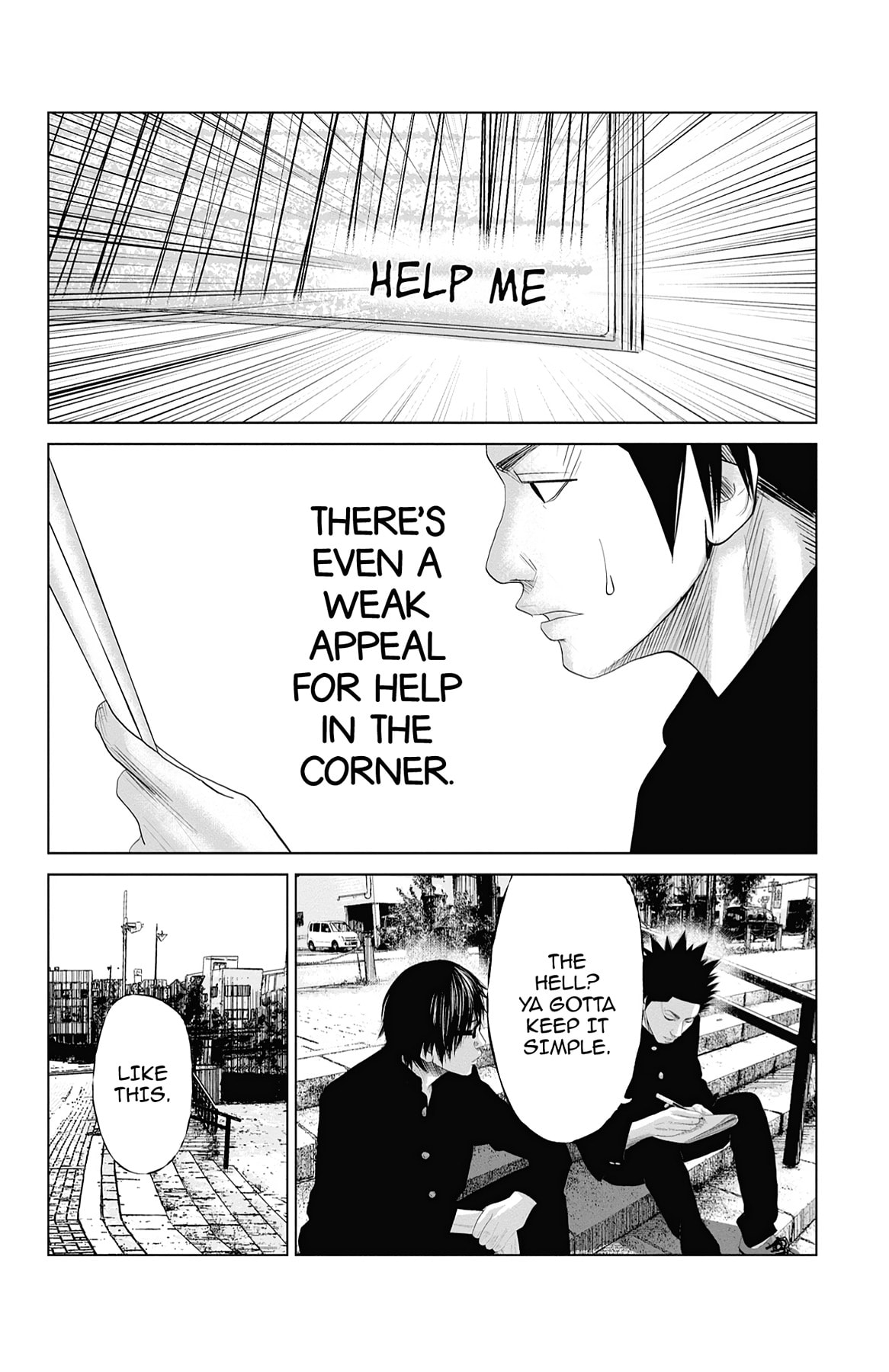 Seto Utsumi Chapter 28 page 11 - 