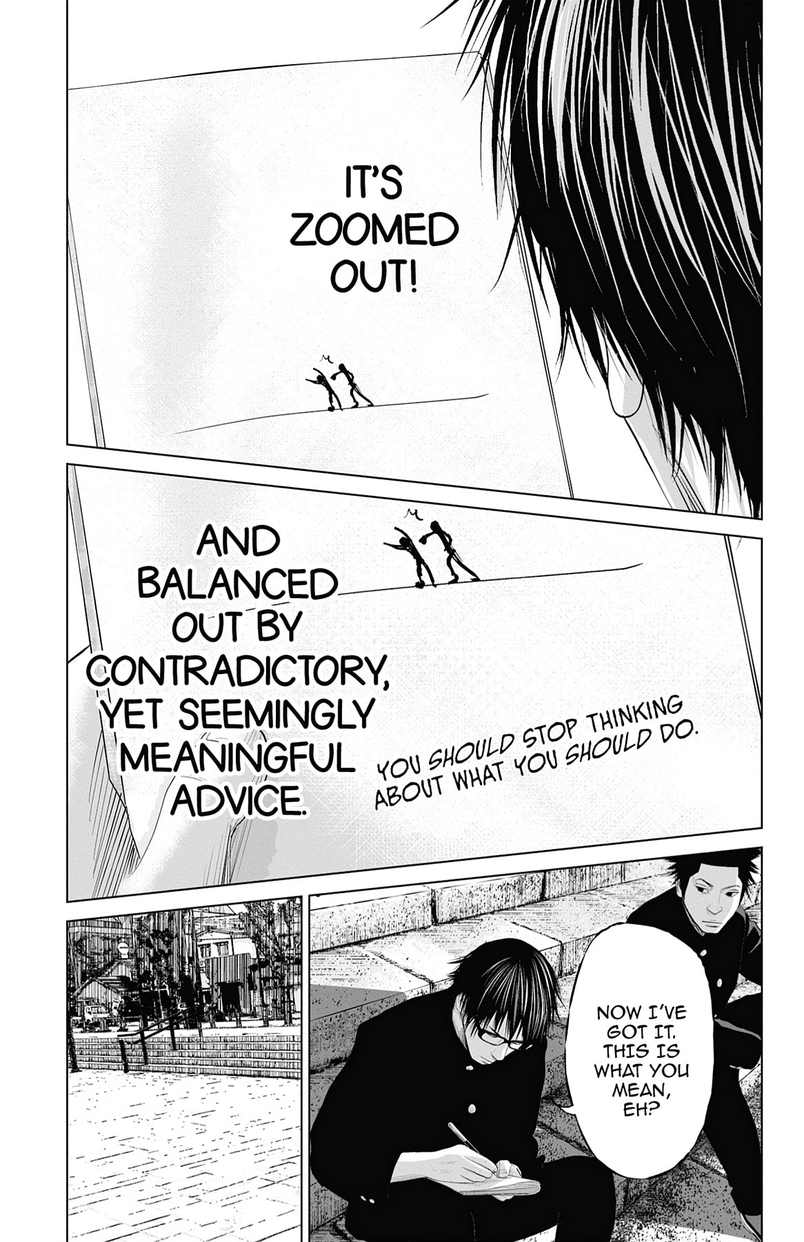 Seto Utsumi Chapter 28 page 12 - 
