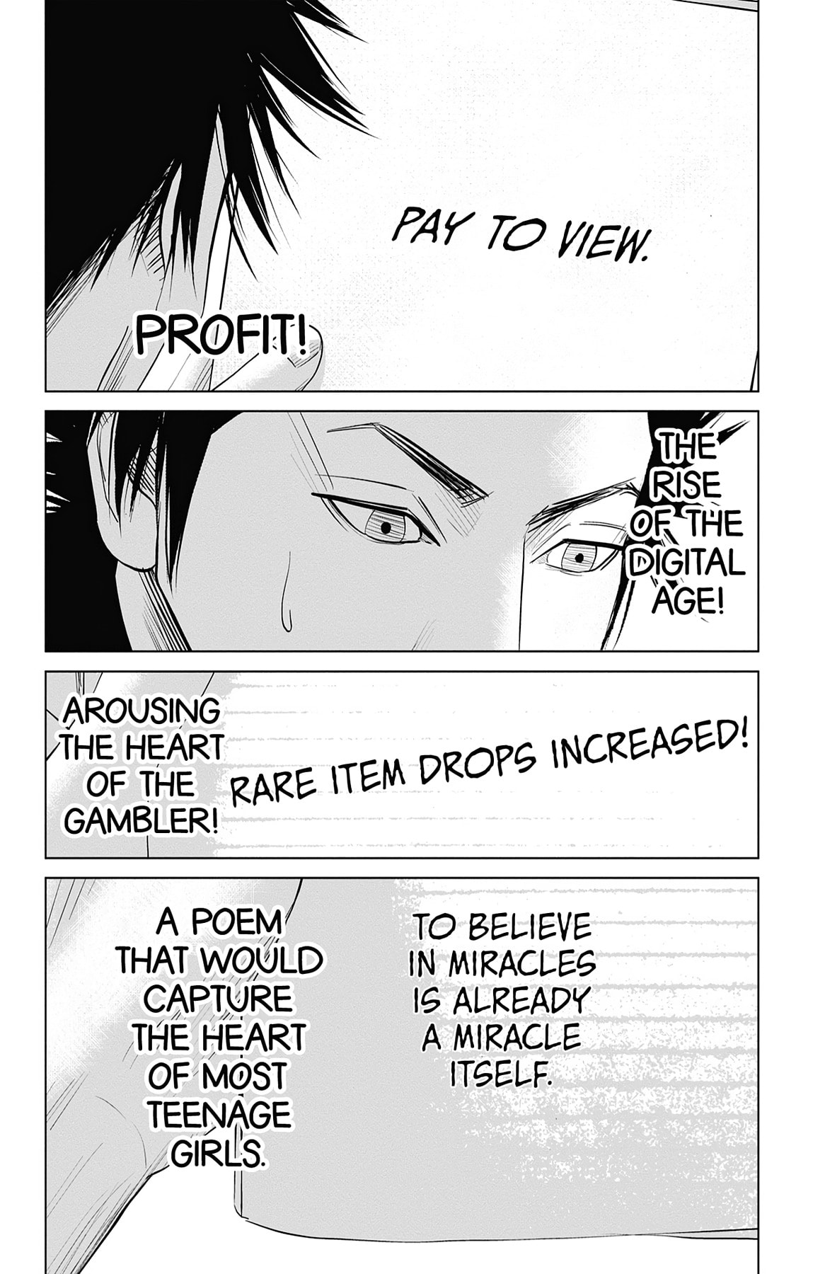 Seto Utsumi Chapter 28 page 13 - 