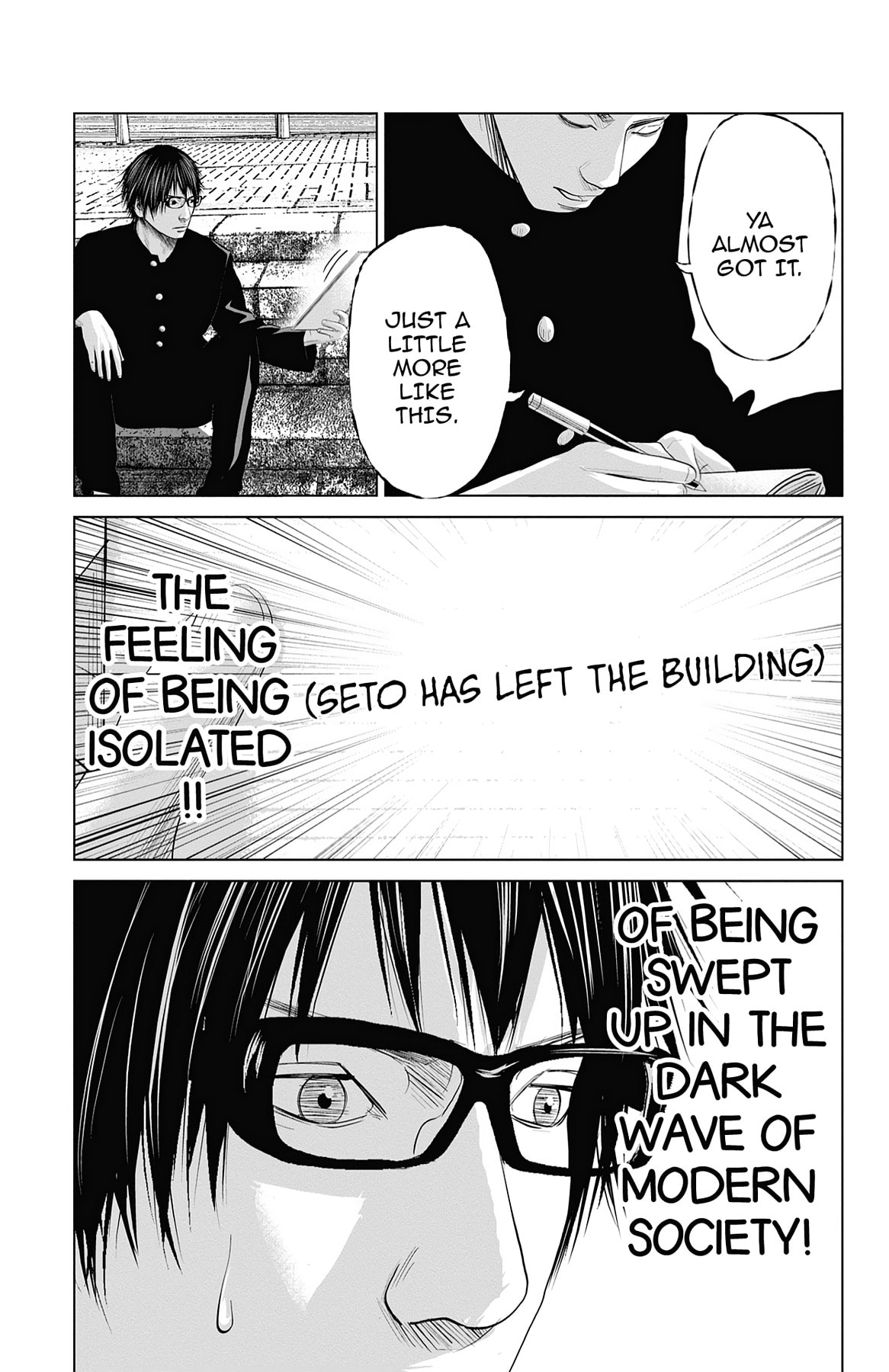 Seto Utsumi Chapter 28 page 14 - 