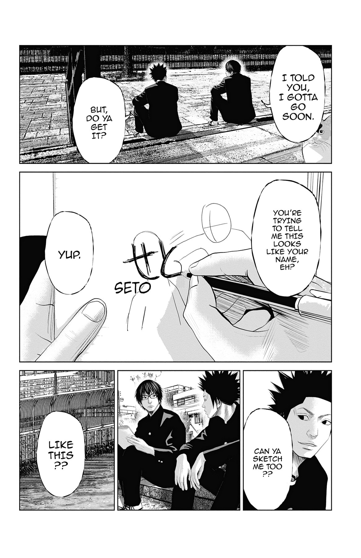 Seto Utsumi Chapter 28 page 15 - 