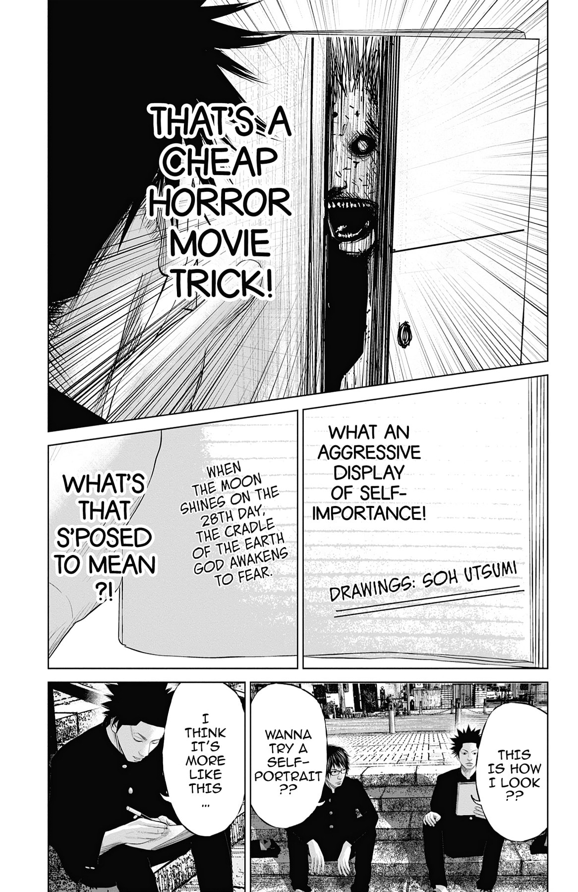 Seto Utsumi Chapter 28 page 16 - 