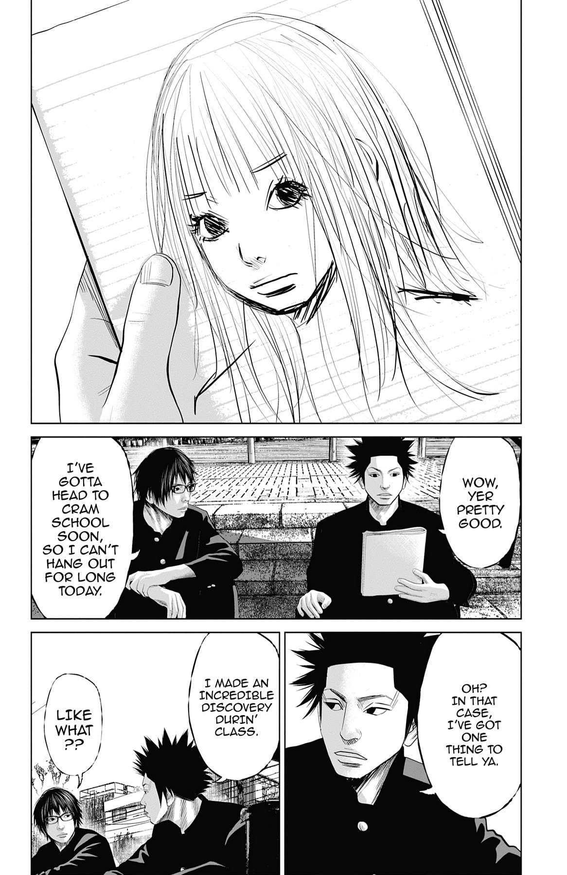 Seto Utsumi Chapter 28 page 3 - 