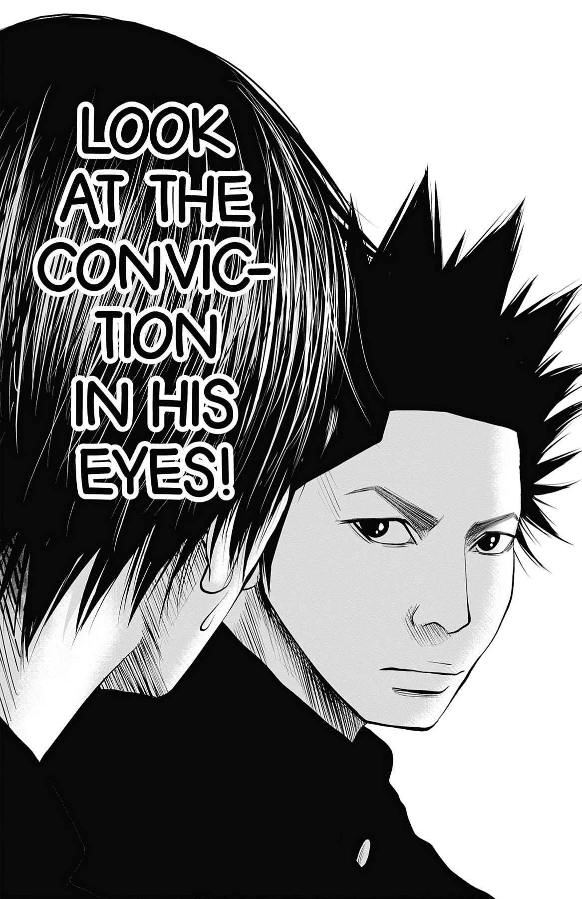 Seto Utsumi Chapter 28 page 5 - 