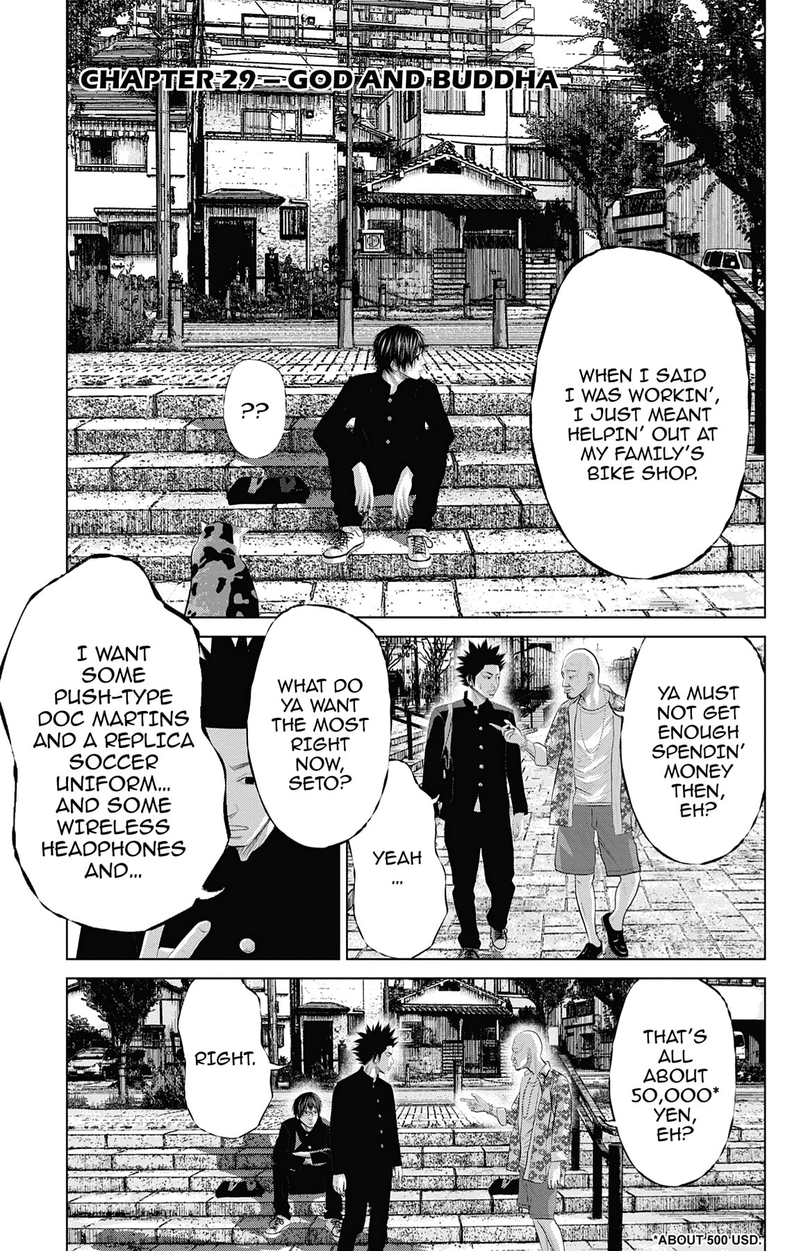 Seto Utsumi Chapter 29 page 1 - 