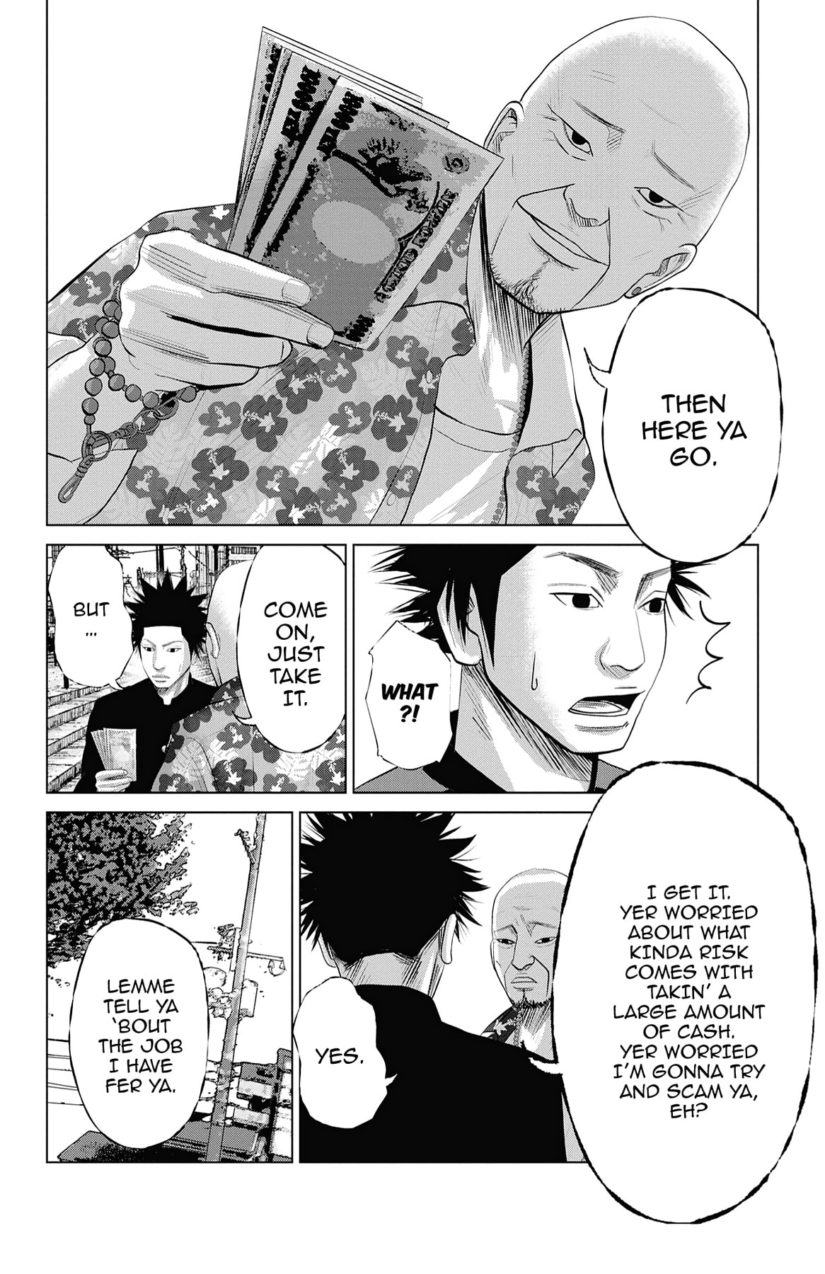 Seto Utsumi Chapter 29 page 2 - 