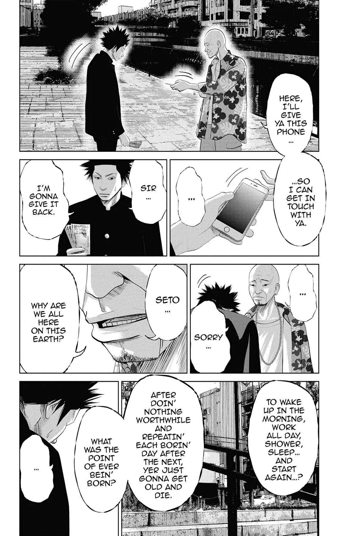 Seto Utsumi Chapter 29 page 12 - 
