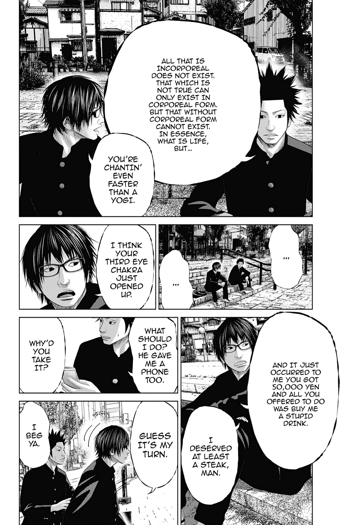 Seto Utsumi Chapter 29 page 14 - 