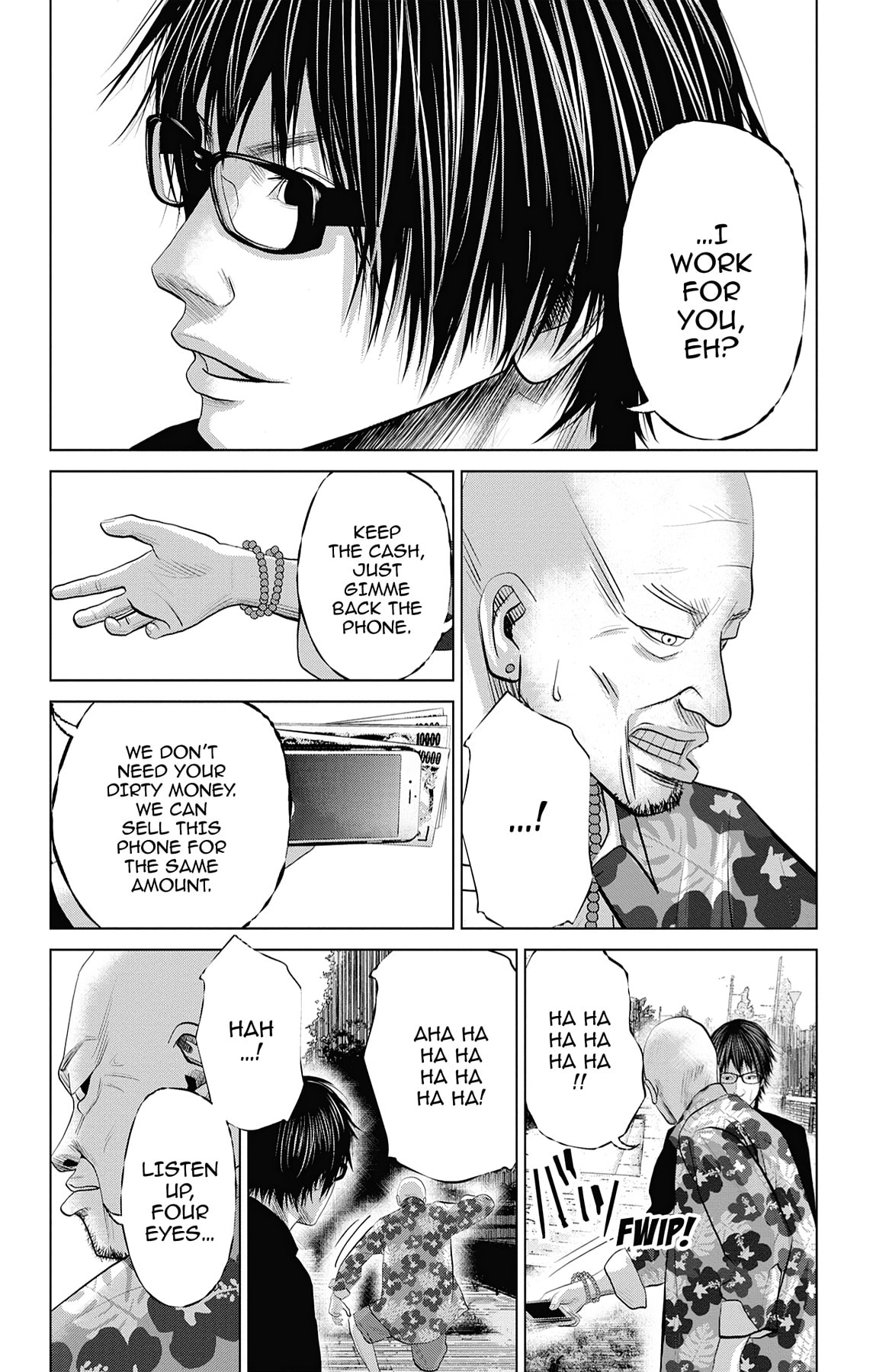 Seto Utsumi Chapter 29 page 18 - 