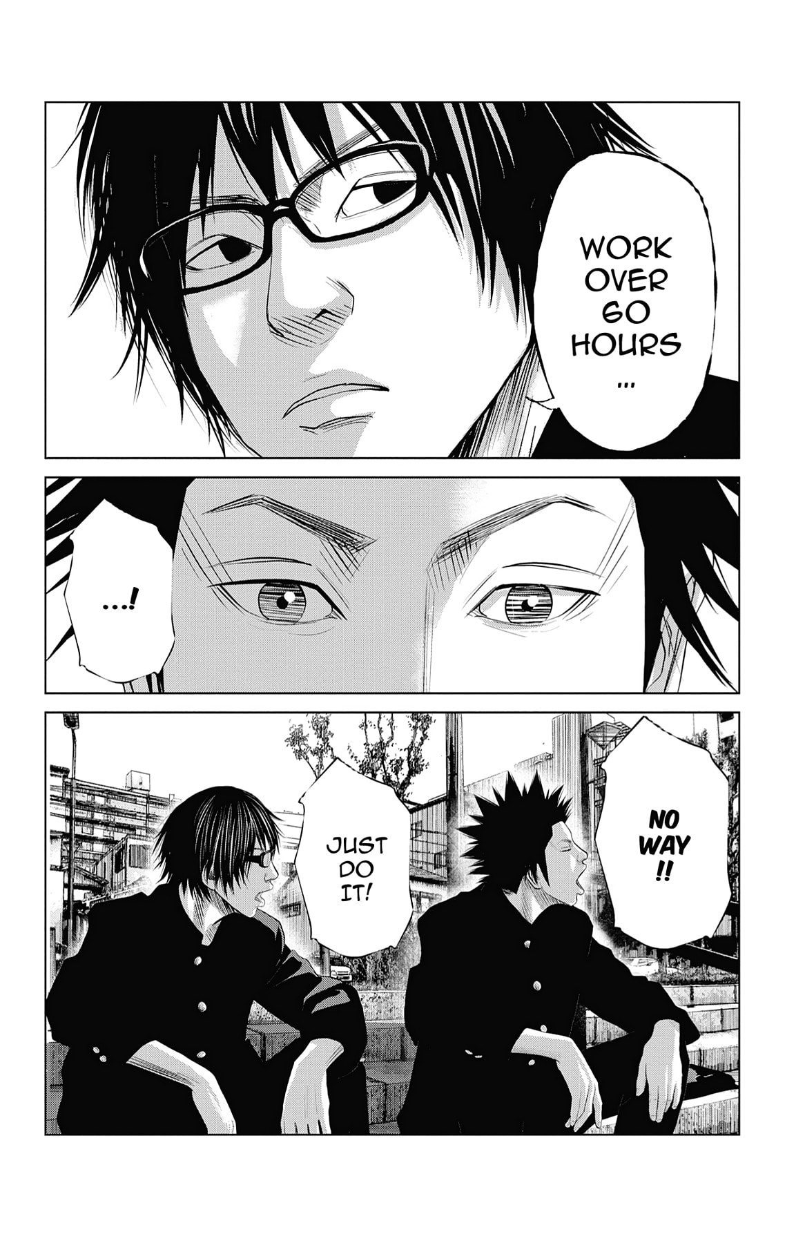 Seto Utsumi Chapter 29 page 20 - 
