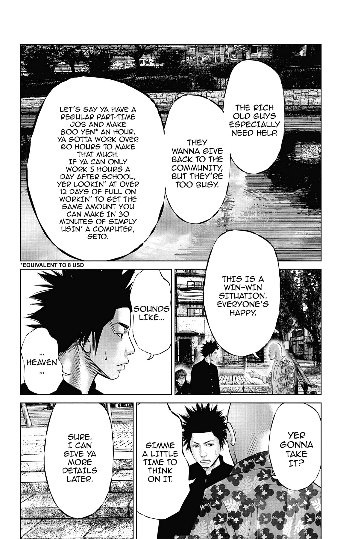 Seto Utsumi Chapter 29 page 4 - 