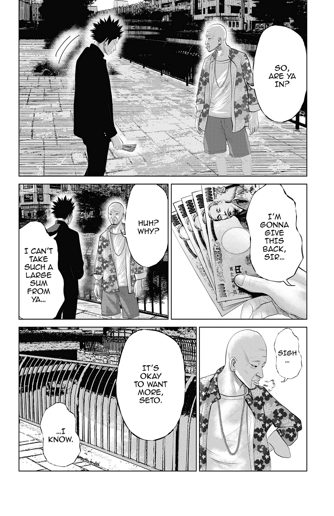 Seto Utsumi Chapter 29 page 6 - 