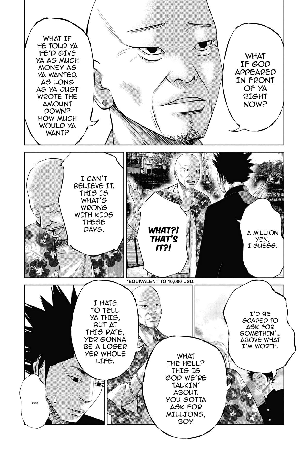 Seto Utsumi Chapter 29 page 7 - 