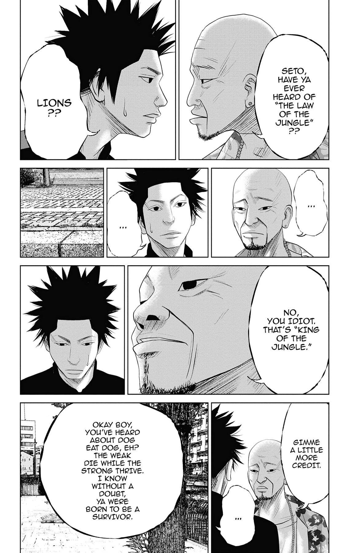 Seto Utsumi Chapter 29 page 8 - 