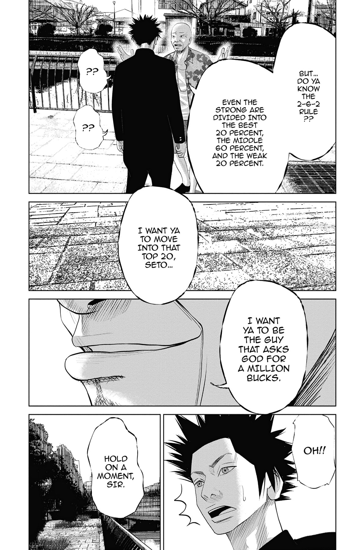 Seto Utsumi Chapter 29 page 9 - 