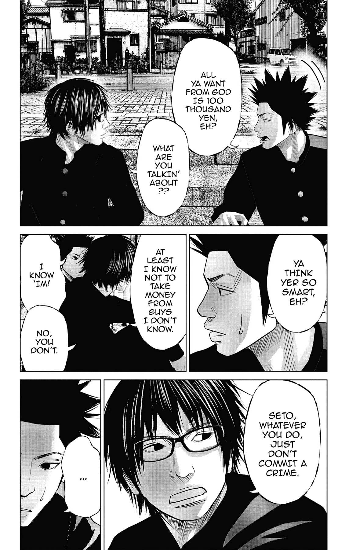 Seto Utsumi Chapter 29 page 10 - 