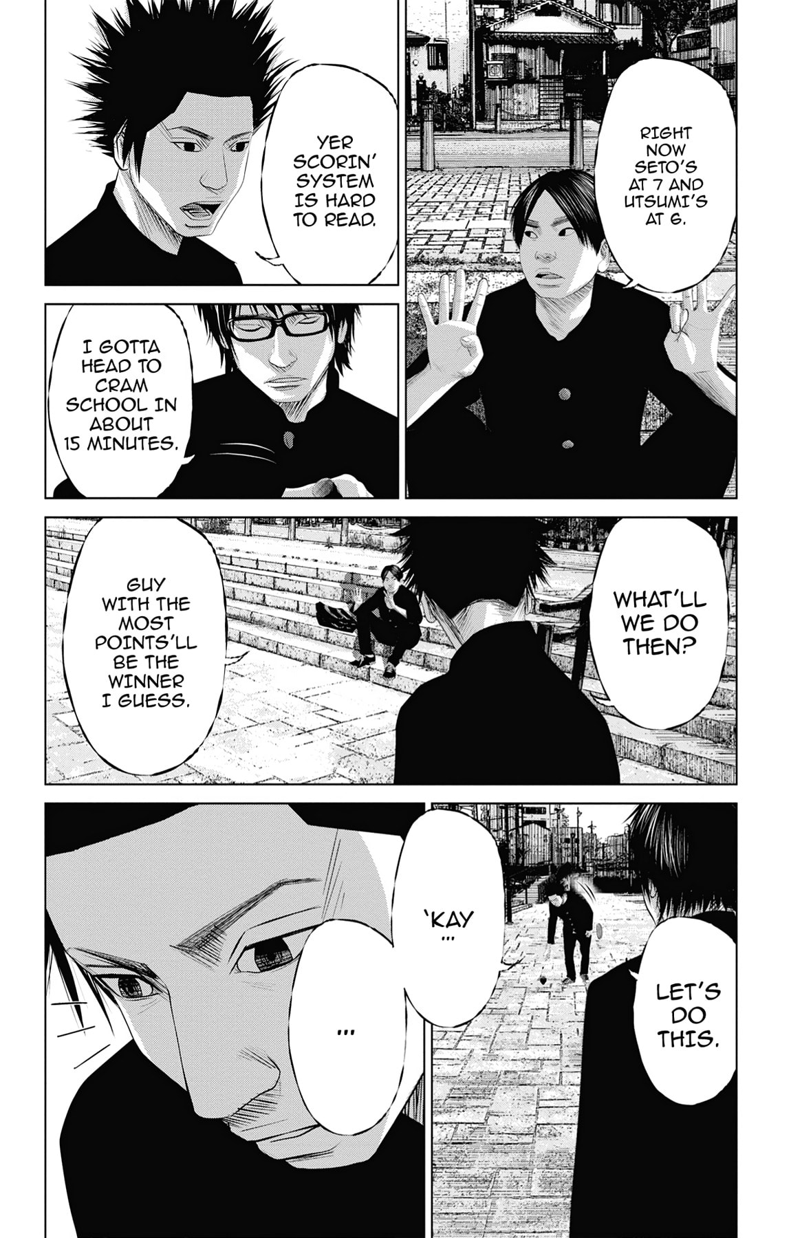 Seto Utsumi Chapter 3 page 12 - 