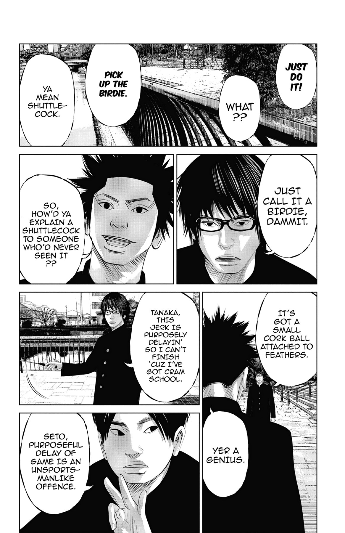 Seto Utsumi Chapter 3 page 14 - 