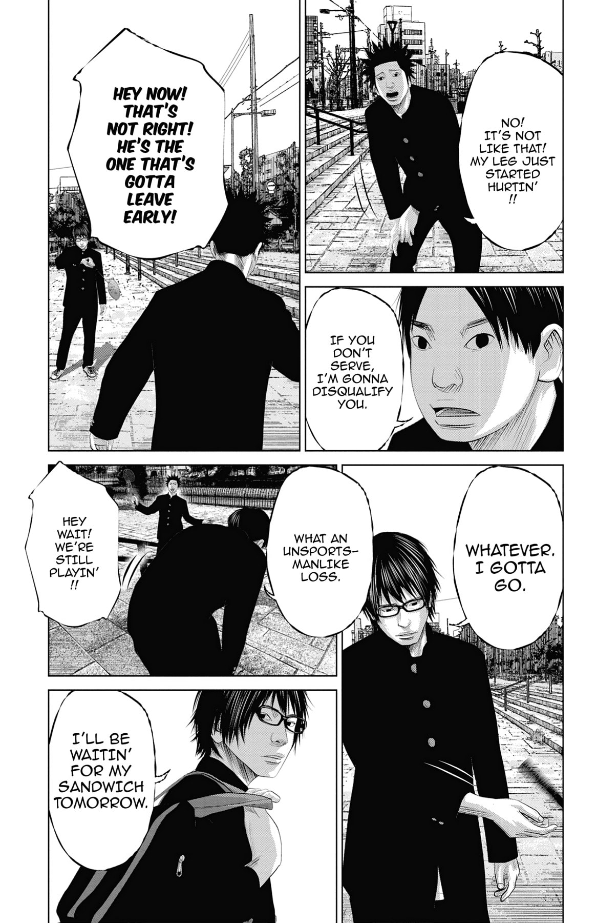 Seto Utsumi Chapter 3 page 15 - 