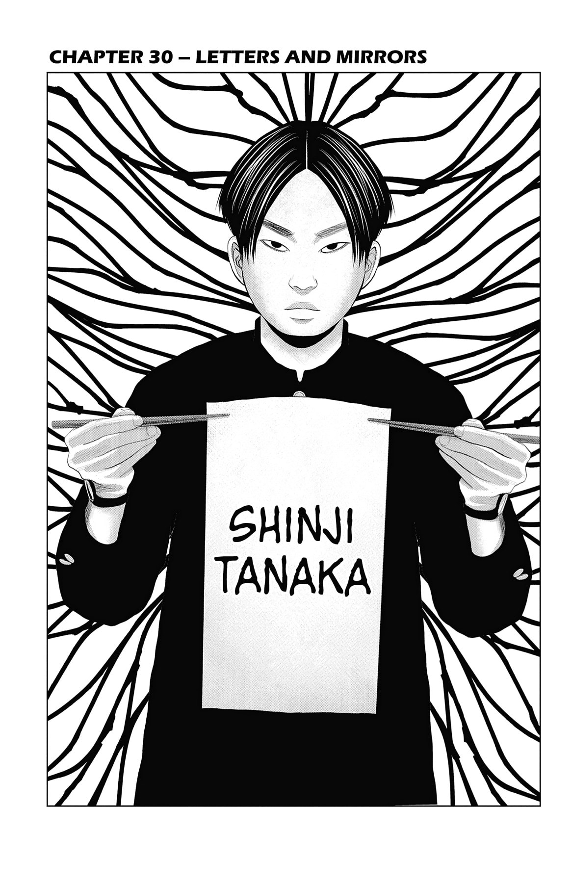 Seto Utsumi Chapter 30 page 1 - 