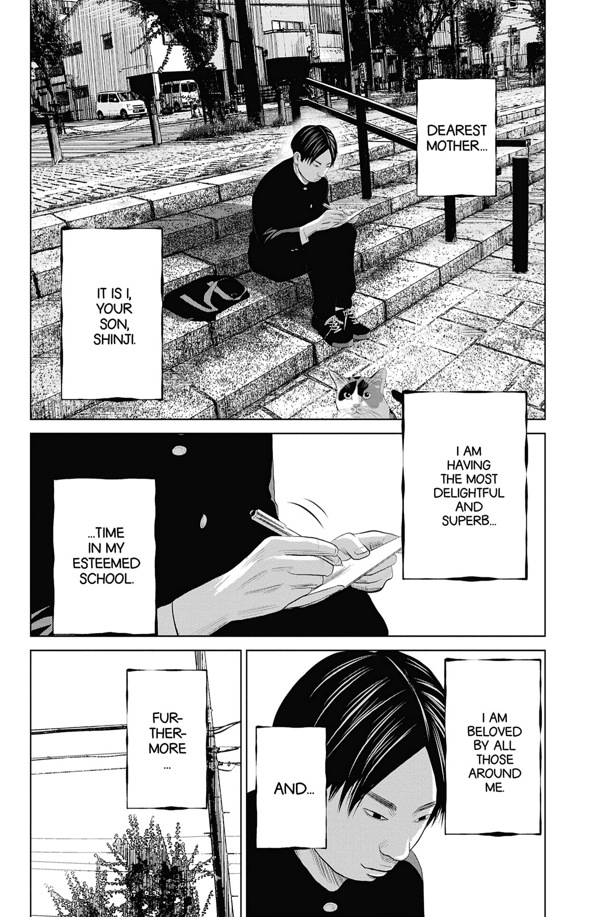 Seto Utsumi Chapter 30 page 2 - 