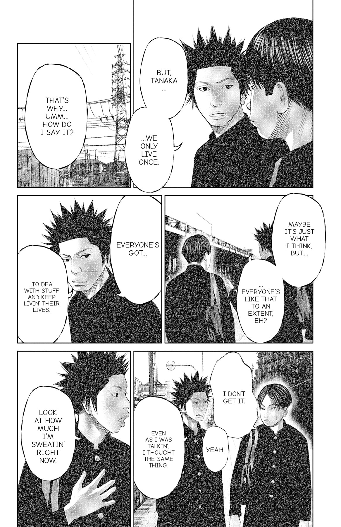 Seto Utsumi Chapter 30 page 12 - 
