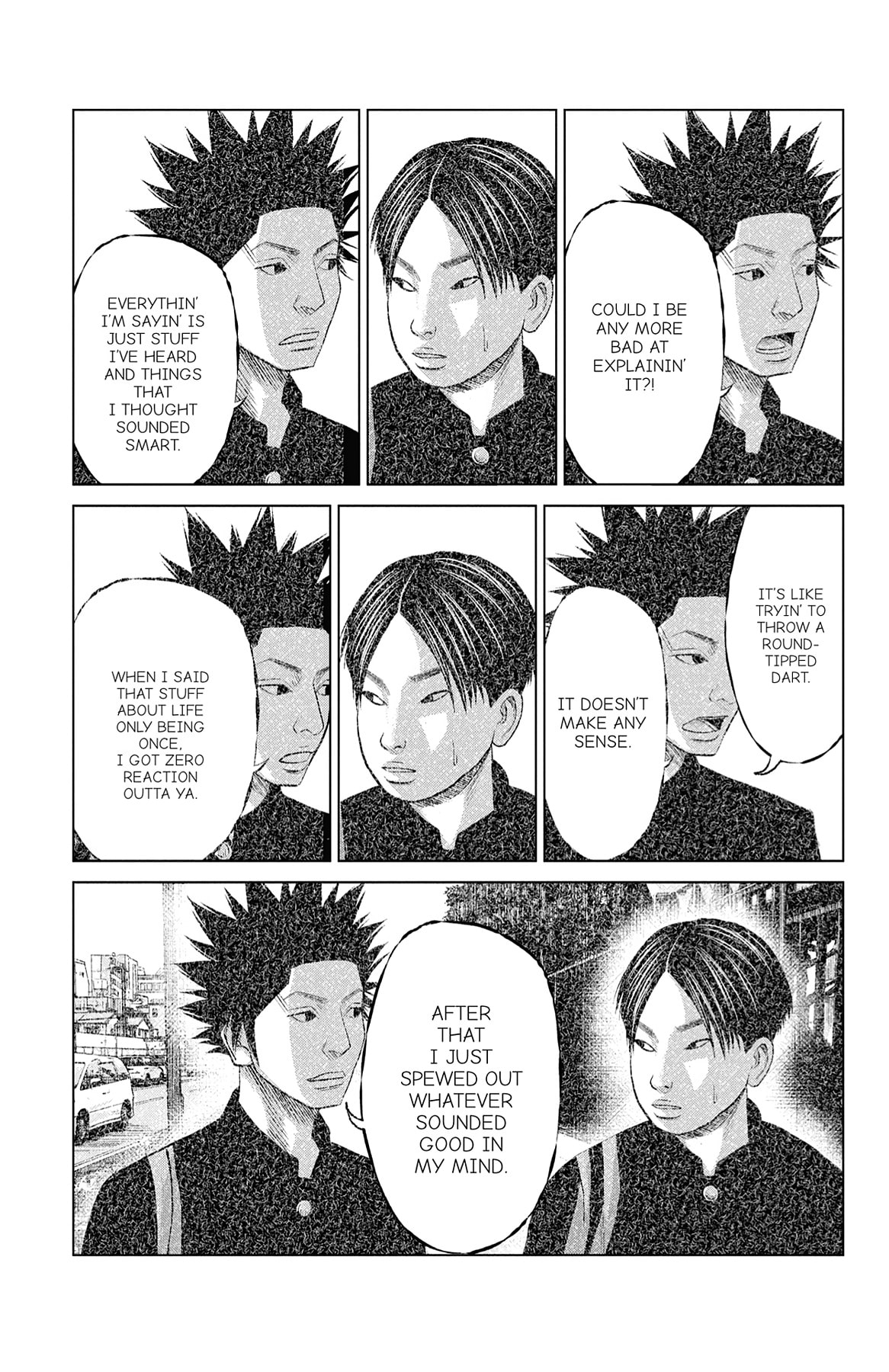 Seto Utsumi Chapter 30 page 13 - 