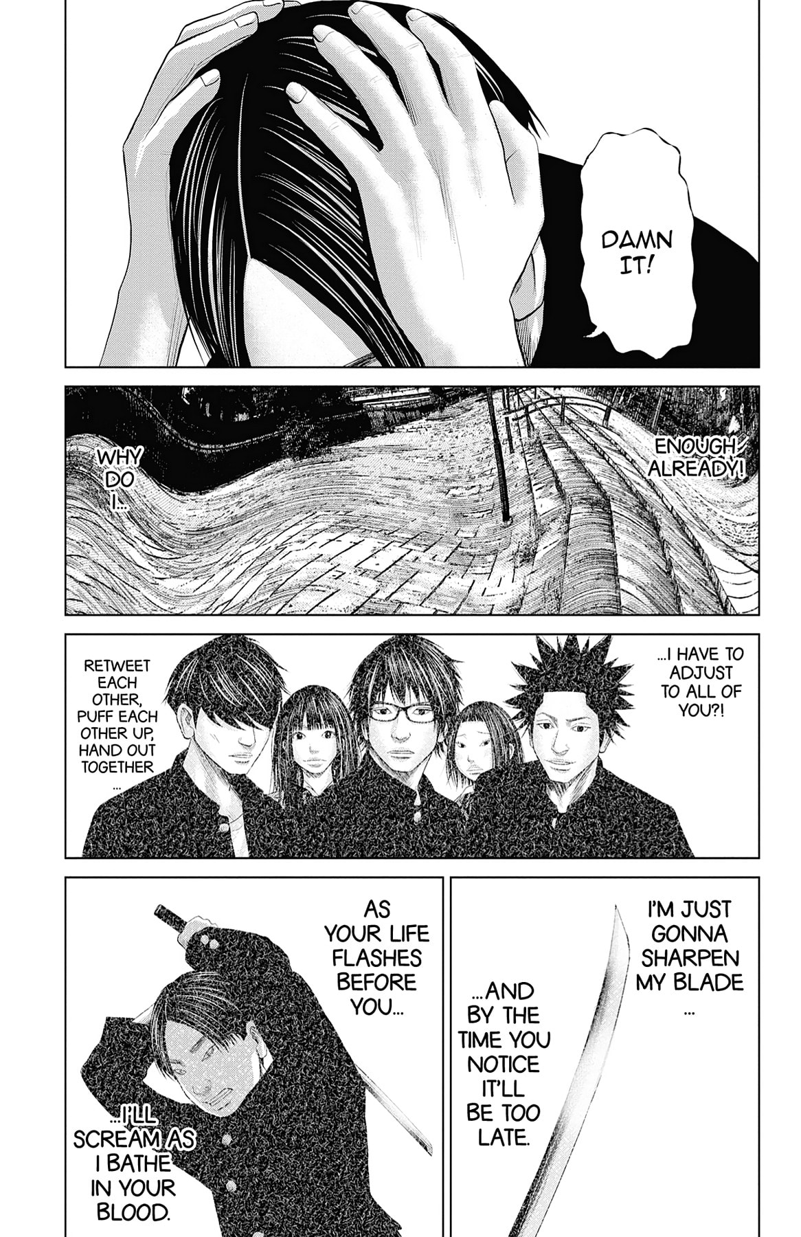 Seto Utsumi Chapter 30 page 17 - 