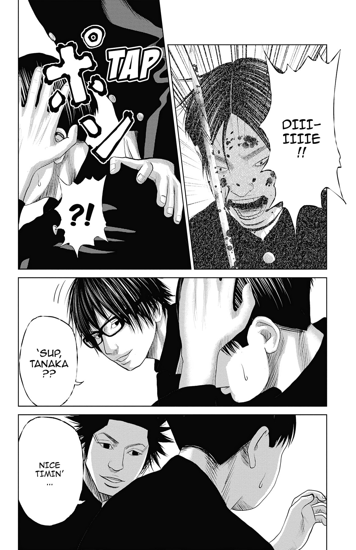 Seto Utsumi Chapter 30 page 18 - 