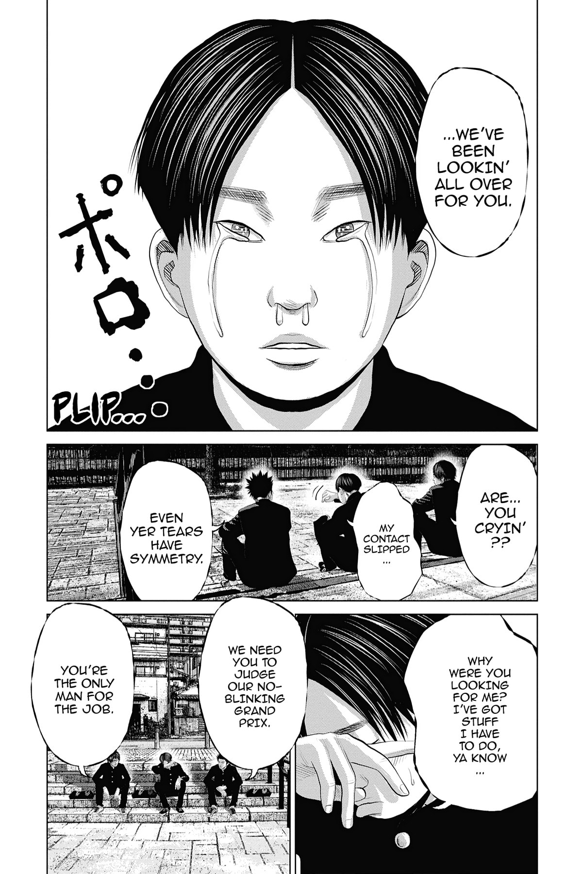 Seto Utsumi Chapter 30 page 19 - 
