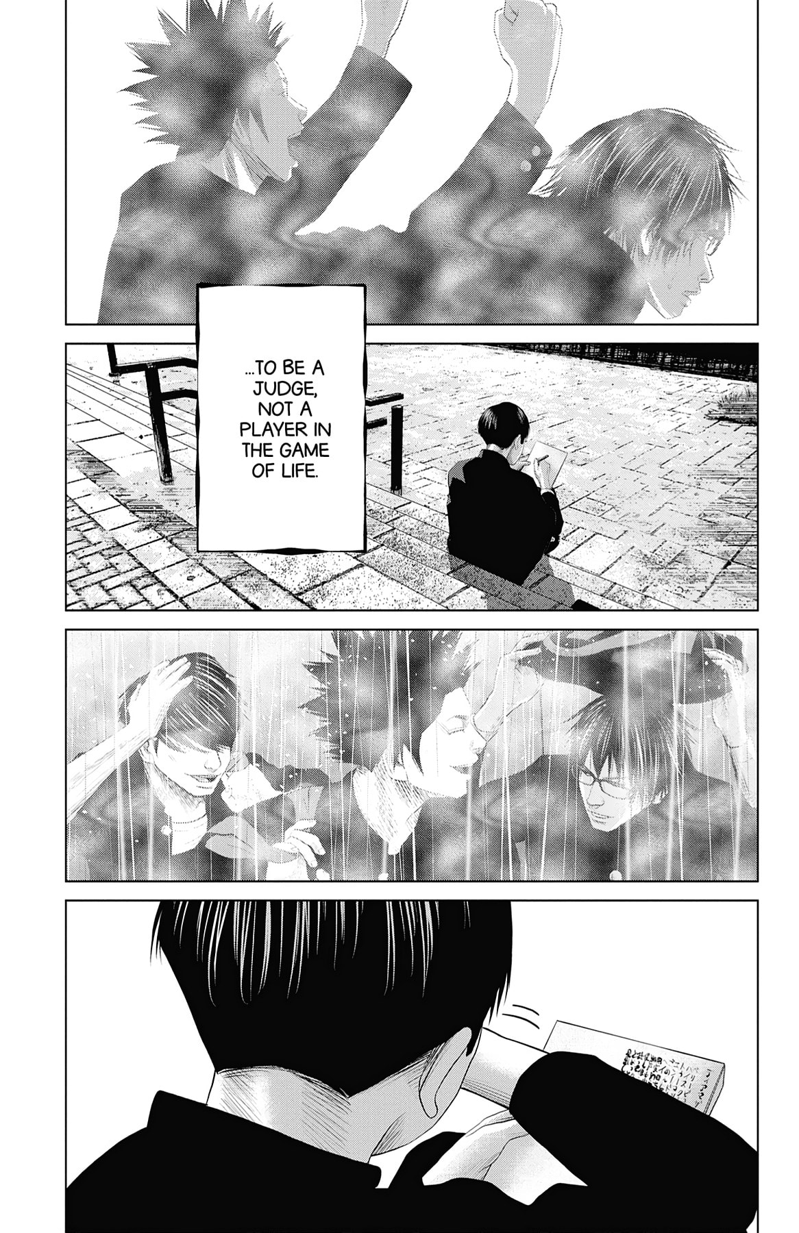 Seto Utsumi Chapter 30 page 5 - 