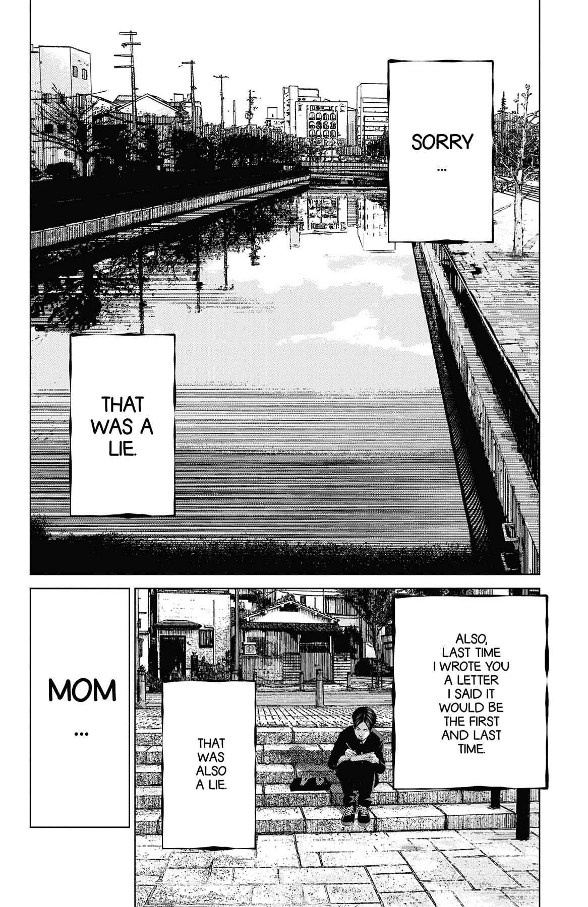 Seto Utsumi Chapter 30 page 6 - 