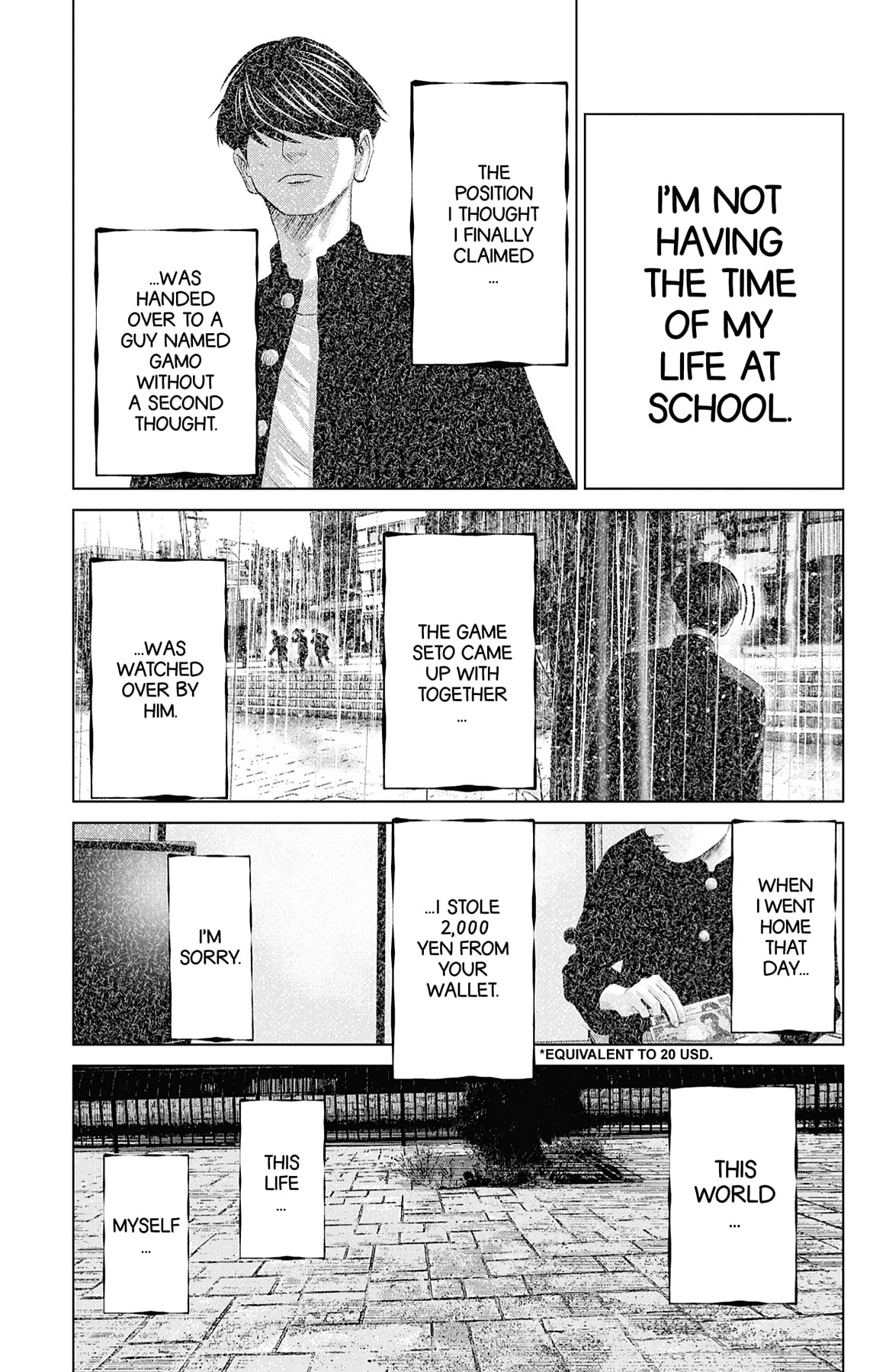 Seto Utsumi Chapter 30 page 7 - 