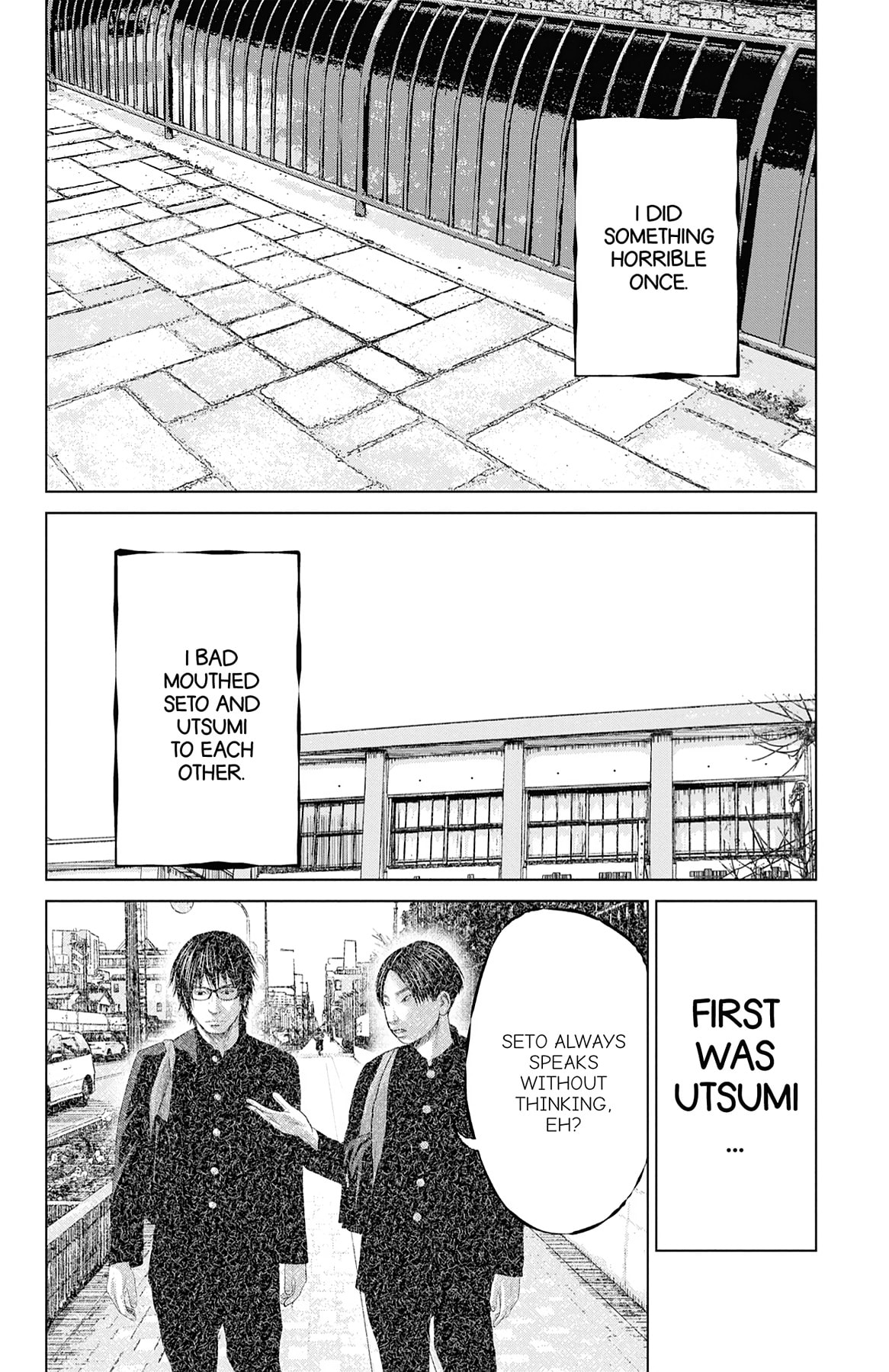 Seto Utsumi Chapter 30 page 10 - 