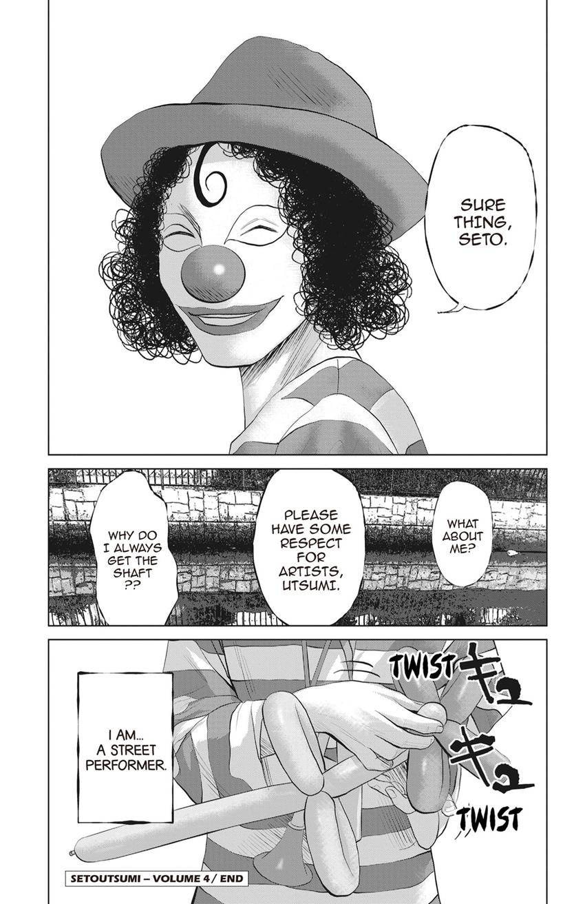 Seto Utsumi Chapter 31.5 page 5 - 
