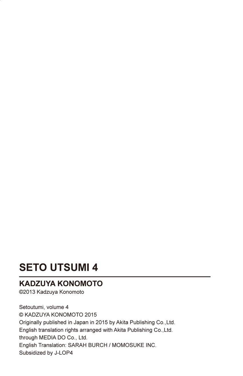 Seto Utsumi Chapter 31.5 page 6 - 
