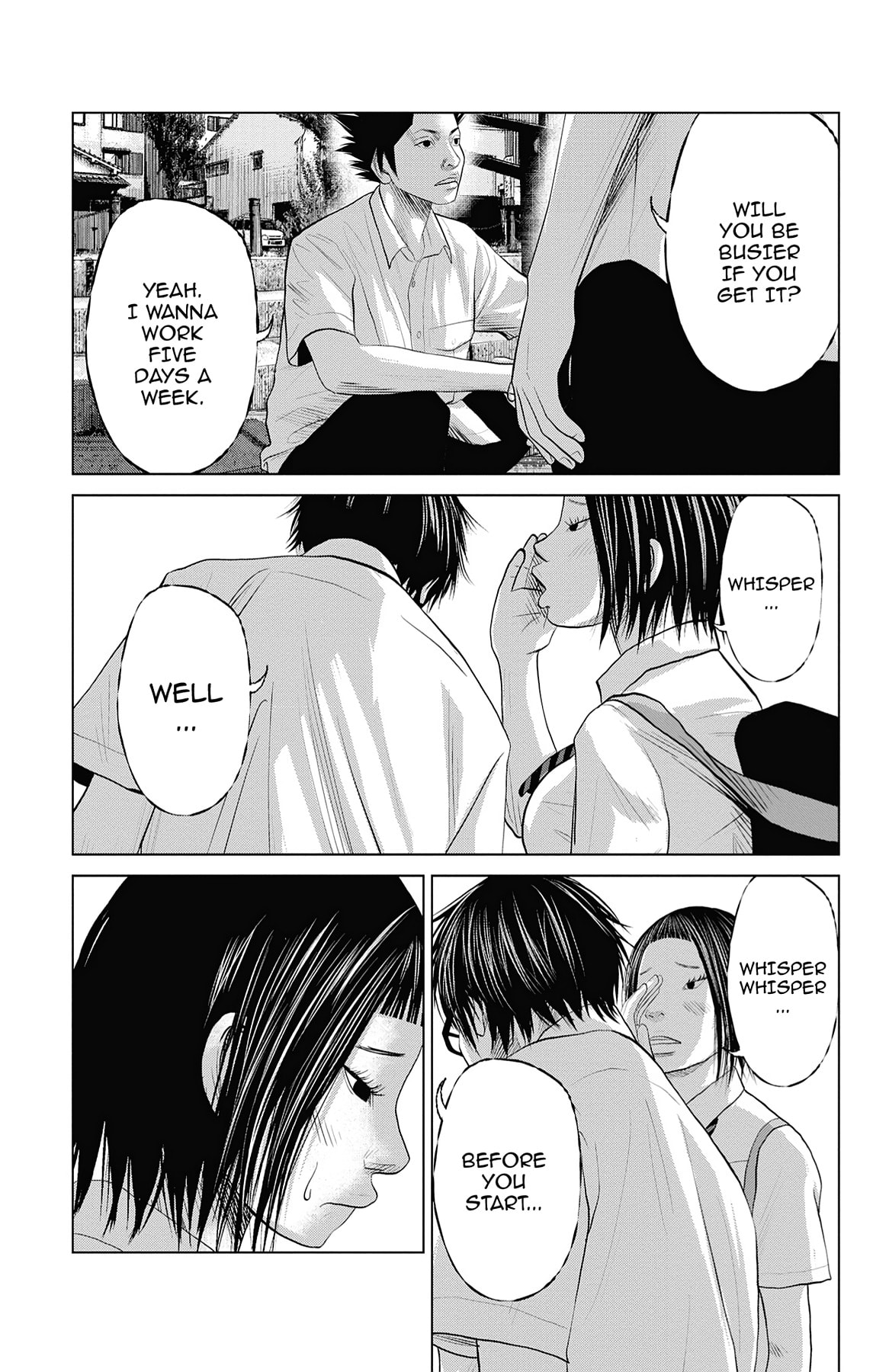 Seto Utsumi Chapter 31 page 13 - 