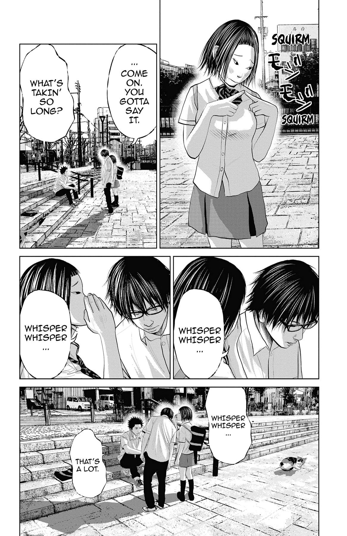 Seto Utsumi Chapter 31 page 14 - 