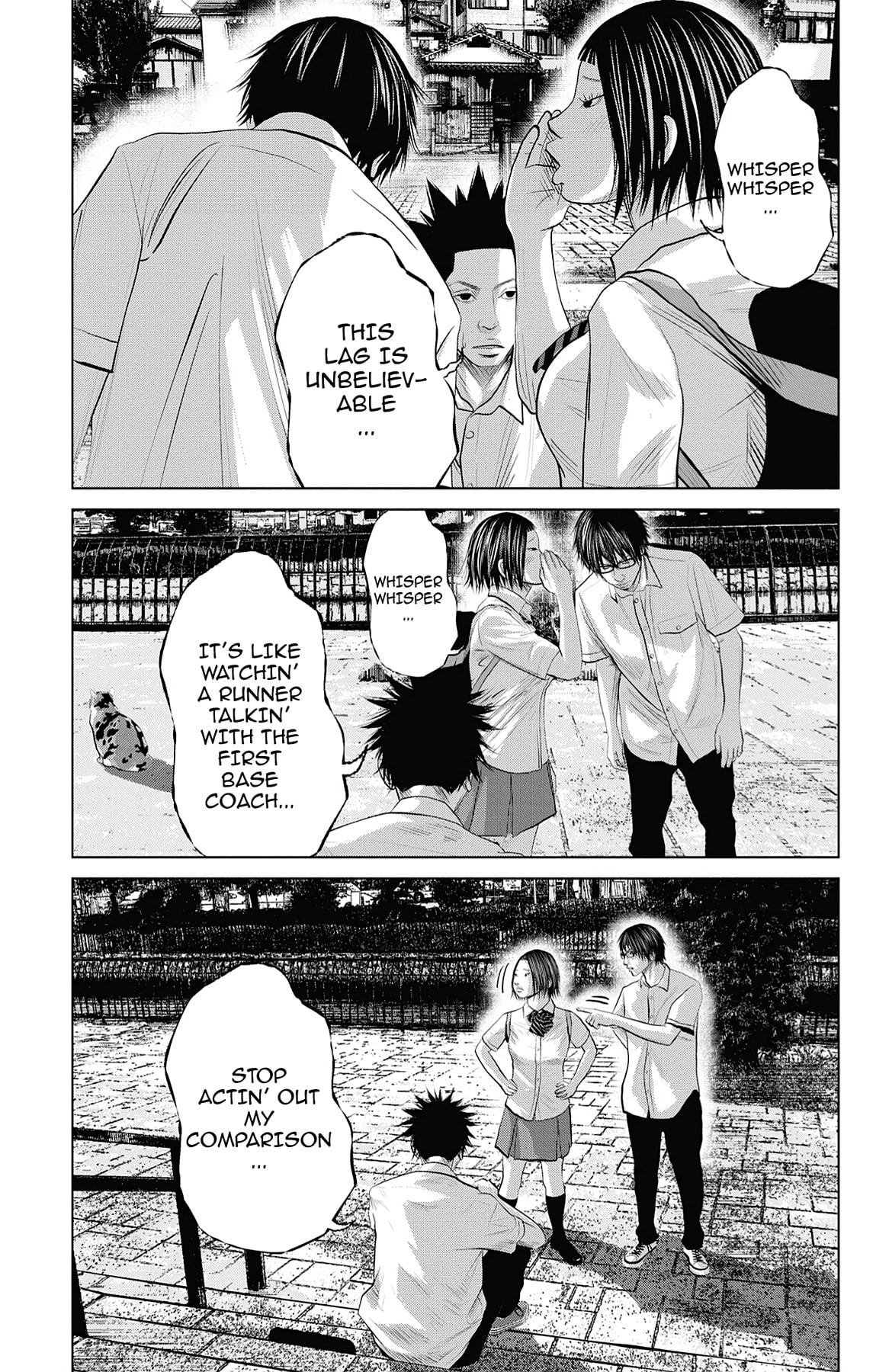 Seto Utsumi Chapter 31 page 15 - 